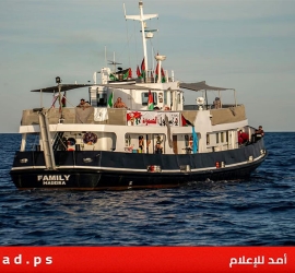 دول غربية تتحرك ضد إسرائيل بعد اعتراض "أسطول الصمود"