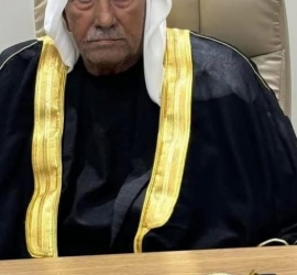 رحيل المناضل الحاج محمد محمد سليمان الرجوب