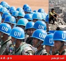 "يونيفيل غزة"..الخلاف حول  طبيعة تفويض الأمم المتحدة للقوة الدولية
