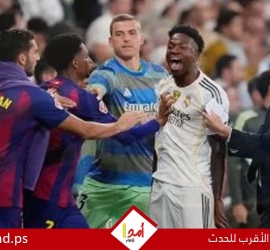 ريال مدريد يقرر الاستئناف على طرد لونين في الكلاسيكو