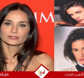 ديمى مور تعترف: جسدي كان أكبر تحدٍ في مسيرتي الفنية