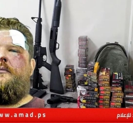 إعلام: إحباط مخطط لاستهداف معابد يهودية وشخصيات عامة في ولايات أمريكية