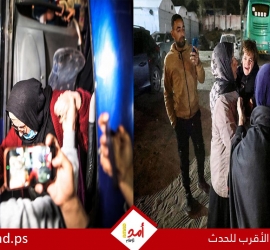 سفارة فلسطين في مصر توضح آلية العودة إلى قطاع غزة