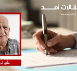 تحولات ما بعد هرمز: تآكل عقيدة الحسم الإسرائيلية وإعادة تشكيل معادلات القوة