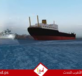 و س جورنال: الجيش الأمريكي يتأهب لتنفيذ عمليات اقتحام ومصادرة لناقلات نفط مرتبطة بإيران