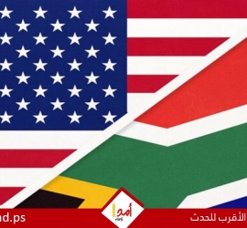 جنوب أفريقيا تتحدى ضغوط ترامب: لا مبرر لقطع علاقاتنا مع إيران ولا تراجع عن "العدل الدولية"