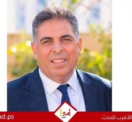 رحيل اللواء المتقاعد جميل رشدي اسماعيل اولاد عيسى (ابو محمد)