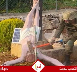 إسرائيل تعين مبعوثاً خاصاً للعالم المسيحي لاحتواء الغضب الدولي