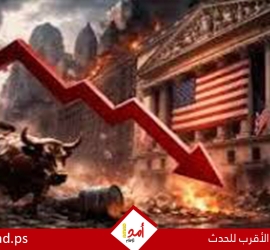 استطلاع هارفارد: "أزمة ثقة" تضرب الشباب الأمريكي والضغوط الاقتصادية تتصدر المشهد