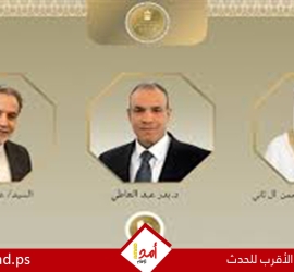 اتصالات مصرية إيرانية قطرية للتشاور حول مسار مفاوضات إسلام آباد