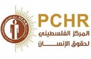 إبادة وتهجير: المركز الفلسطيني لحقوق الإنسان يوثق جرائم الاحتلال في غزة