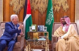 عباس لبن سلمان يؤكد إدانة دولة فلسطين للهجمات الإيرانية التي استهدفت السعودية