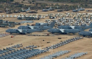 قطر: لن نسمح بشن هجمات على أي دولة من قاعدة "العديد" - فيديو