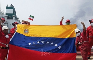 فنزويلا تنفي تقارير عن تصدير النفط إلى إسرائيل: " كاذبة"