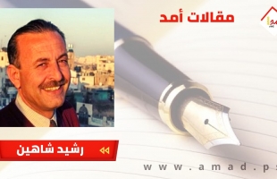 عن الهجوم الإيراني على دولة الاحتلال