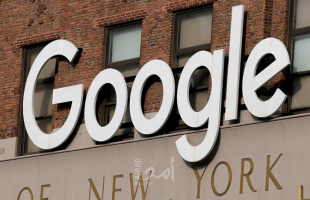 ميزة جديدة من جوجل تكشف الرسائل الاحتيالية فورًا