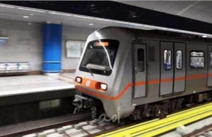 "الدفاع الثوري" يتبنون التفجير الأخير في أثينا ويهدونه إلى "الشعب الفلسطيني