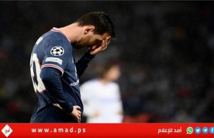 اعتذار رسمي من الهند لـ ميسي بعد أحداث ملعب سالت ليك.. فيديو