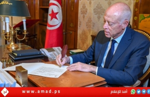 الرئيس التونسي يعلن رسميا ترشحه للانتخابات المقبلة