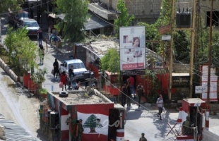 الجيش اللبناني يتسلم دفعة جديدة من سلاح فتح في مخيم عين الحلوة