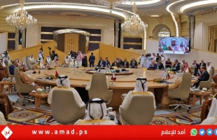 نص البيان الختامي لقمة جدة.. تطوير التعاون والتكامل الإقليمي