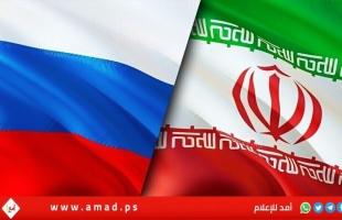 روسيا تعلق عمل قنصليتها في أصفهان