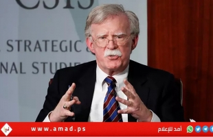جون بولتون يدعو إسرائيل لتدمير "النووي الإيراني"