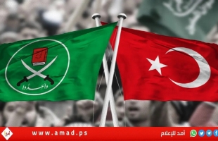 توقيف عناصر من الإخوان في تركيا لتخطيطهم لاقتحام القنصلية المصرية