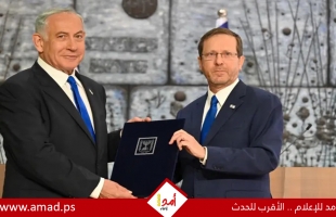 عبري يكشف تفاصيل صفقة الرئاسة مقابل العفو بين هرتسوغ ونتنياهو