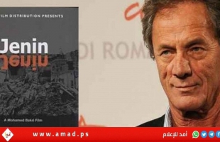 رحيل المخرج والفنان الفلسطيني الكبير محمد بكري