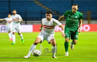 الزمالك يتعادل مع المصري بدون أهداف ويقترب من حسم التأهل بالكونفدرالية
