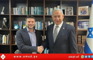 دون تهديد بالانسحاب..سموتريتش: فقدتُ الثقة في قدرة نتنياهو على تحقيق النصر في غزة