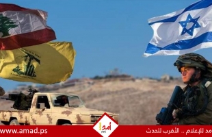 بيروت تنفي "التواصل السري" بين وزيري خارجية لبنان وإسرائيل