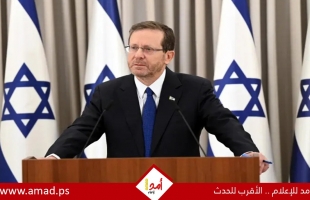 هرتسوغ يدرس العفو عن نتنياهو شرط إجراء انتخابات مبكرة