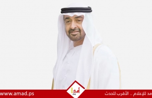 بن زايد: العمل من أجل السلام العادل على أساس حل الدولتين
