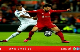 ليفربول يخطط لمرحلة ما بعد أرني سلوت