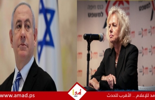 المستشارة القانونية تحذر نتنياهو من حدوث تشويش على العمل الحكومي والقرارات الخاطئة