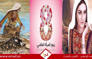 في يوم المرأة العالمي..مصطفى: تمكين المرأة الفلسطينية خطوة نحو تحرير الأرض وبناء الدولة