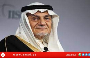 تركي الفيصل: يجب إجبار إسرائيل على المساهمة في إعادة إعمار غزة والضفة- فيديو