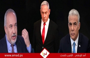 ليبرمان يحث على توقيع "وثيقة التزام" تمهيدا للإطاحة بنتنياهو