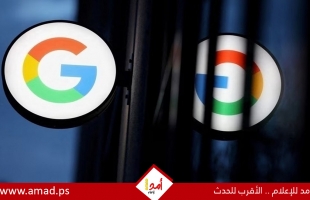 ميزة جديدة Nano Banana من جوجل تحول صورك إلى لوحات فنية