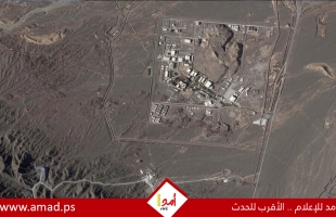 و س جورنال: "إطار تفاهمات" للاتفاق بين أمريكا وإيران حول البرنامج النووي