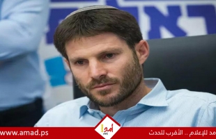 ضجة كبيرة ضد سموتريش بعد تصريح إعادة الرهائن ليس الهدف الأهم