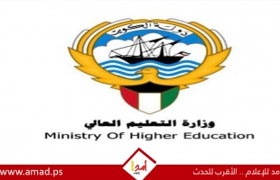 "التربية": تعطيل الدوام الوجاهي في كافة المؤسسات التعليمية بالضفة حتى نهاية الأسبوع