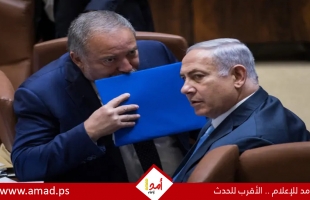 ليبرمان: تلقيت عرضا من نتنياهو لأكون وزيرا للجيش الإسرائيلي