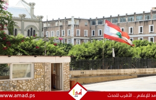 الخارجية اللبنانية تقدم شكوى ضد إسرائيل: 3 جداول