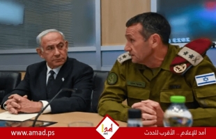 هاليفي يكشف عن رسالة تحذير أرسلها إلى نتنياهو قبل 7 أكتوبر