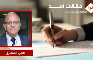 تجديد الحركة الوطنية الفلسطينية أم ميلاد حركة جديدة؟