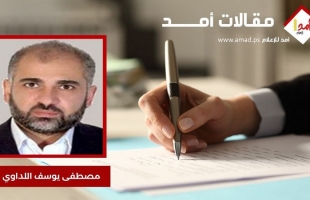 صورٌ ومشاهد من غزة بعد إعلان انتهاء العدوان (8) نزع سلاح المجموعات المسلحة وتفكيك بنيتها العسكرية