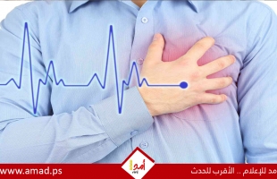 10 عادات يومية تحميك من الإصابة بأمراض القلب